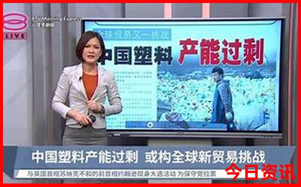 北京市景区有哪些景点