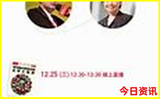 广州白云区景点排行榜前十名